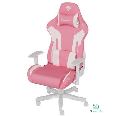 Scaun Gaming Nitro 710 Roz la 792.99 lei ron
